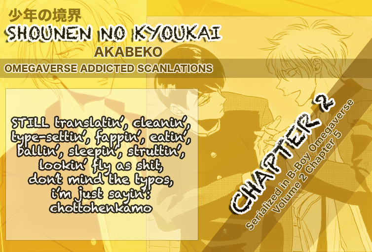 Shounen No Kyoukai - Page 2