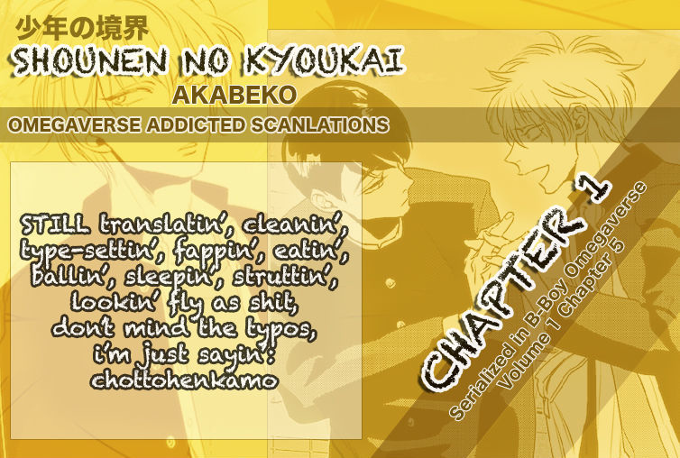 Shounen No Kyoukai - Page 2