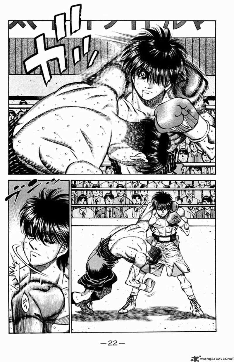 Hajime No Ippo Chapter 660 - Picture 3