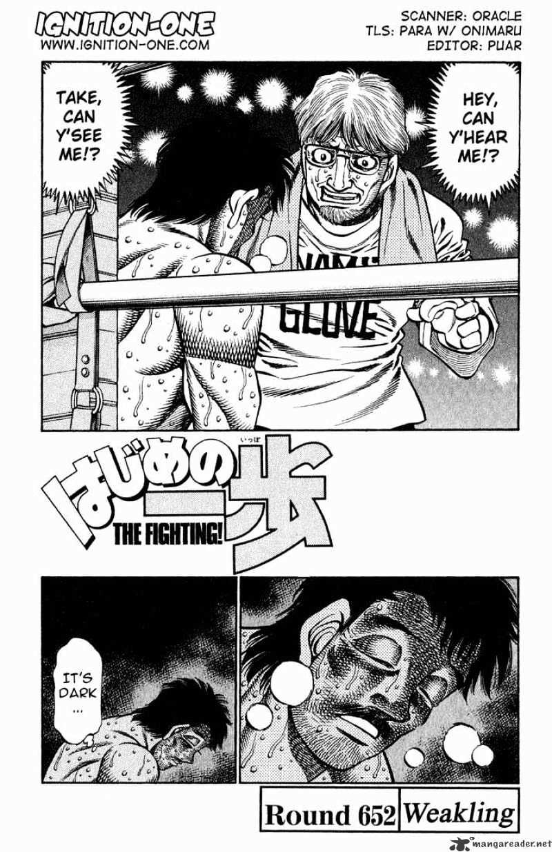 Hajime No Ippo Chapter 652 - Picture 1