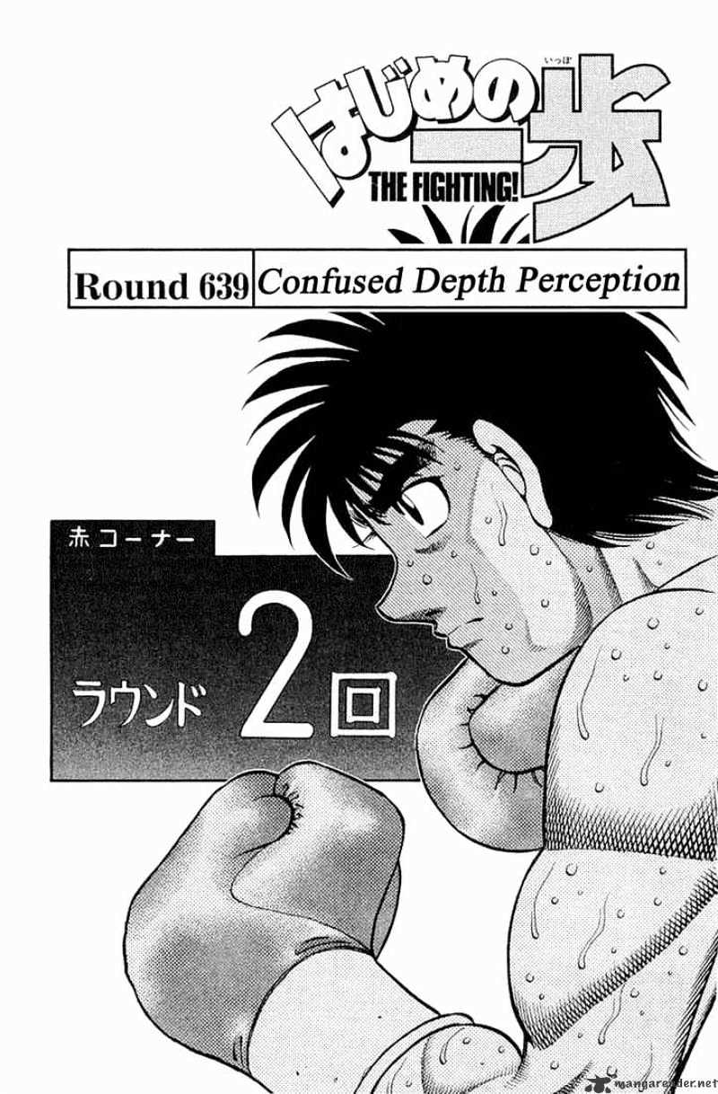Hajime No Ippo Chapter 639 : Confused Distance - Picture 1