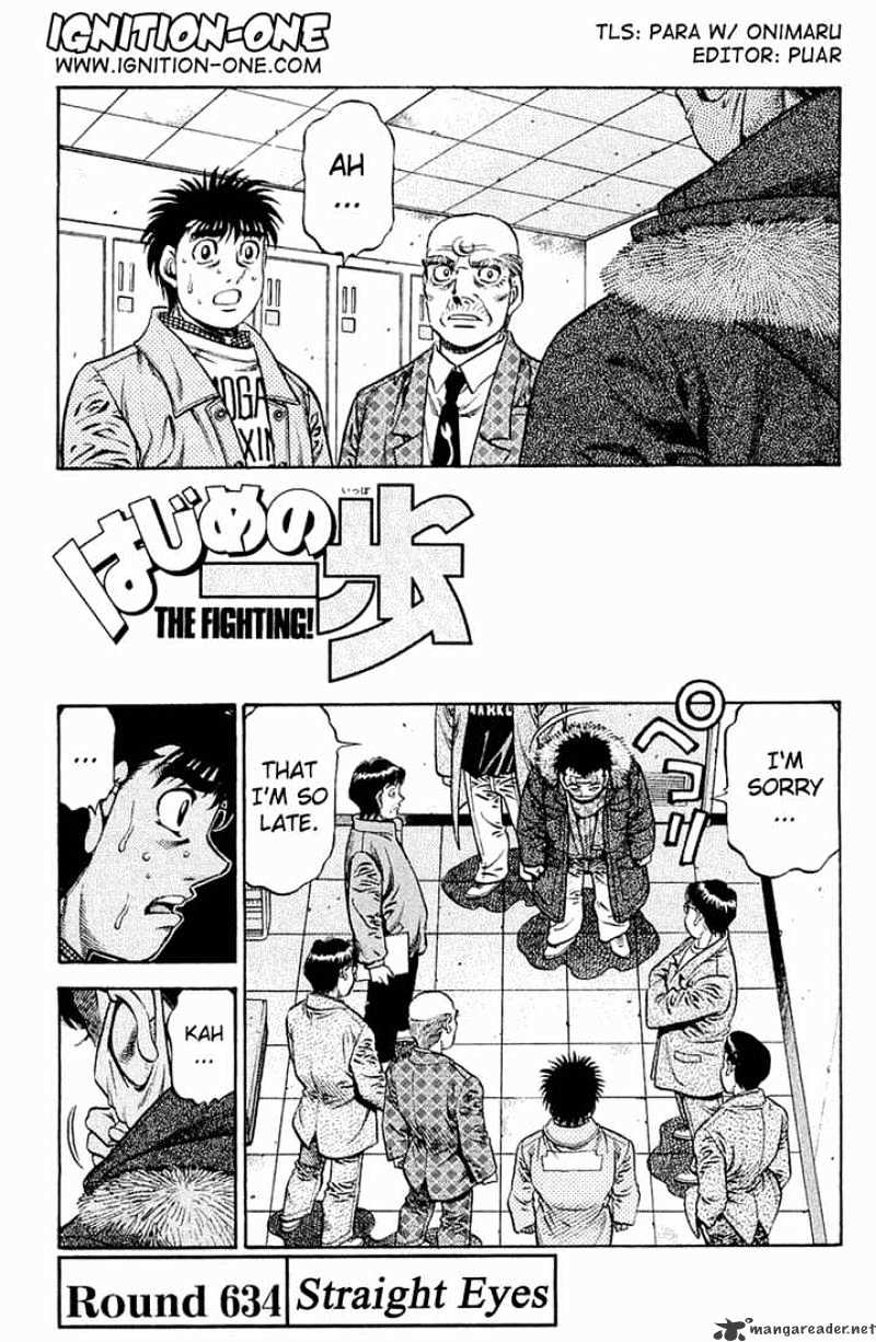 Hajime No Ippo Chapter 634 : Straight-Forward Eyes - Picture 1