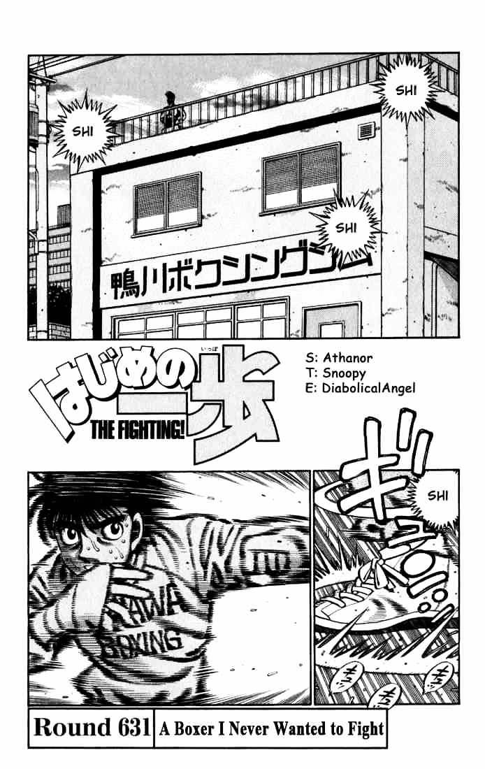 Hajime No Ippo Chapter 631 : A Boxer I Never Wanted To Fight - Picture 1