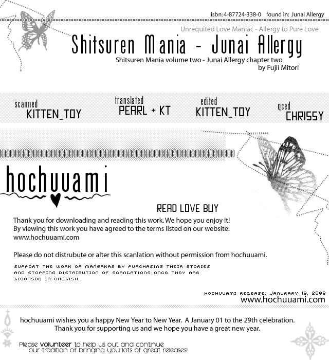 Shitsuren Mania Chapter 7 - Picture 1