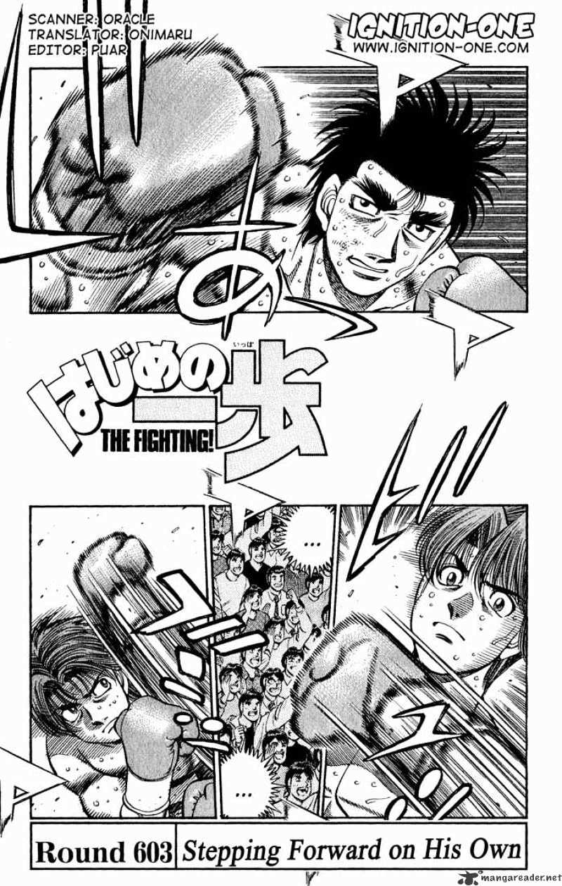 Hajime No Ippo Chapter 603 : Beyond One S Self - Picture 1