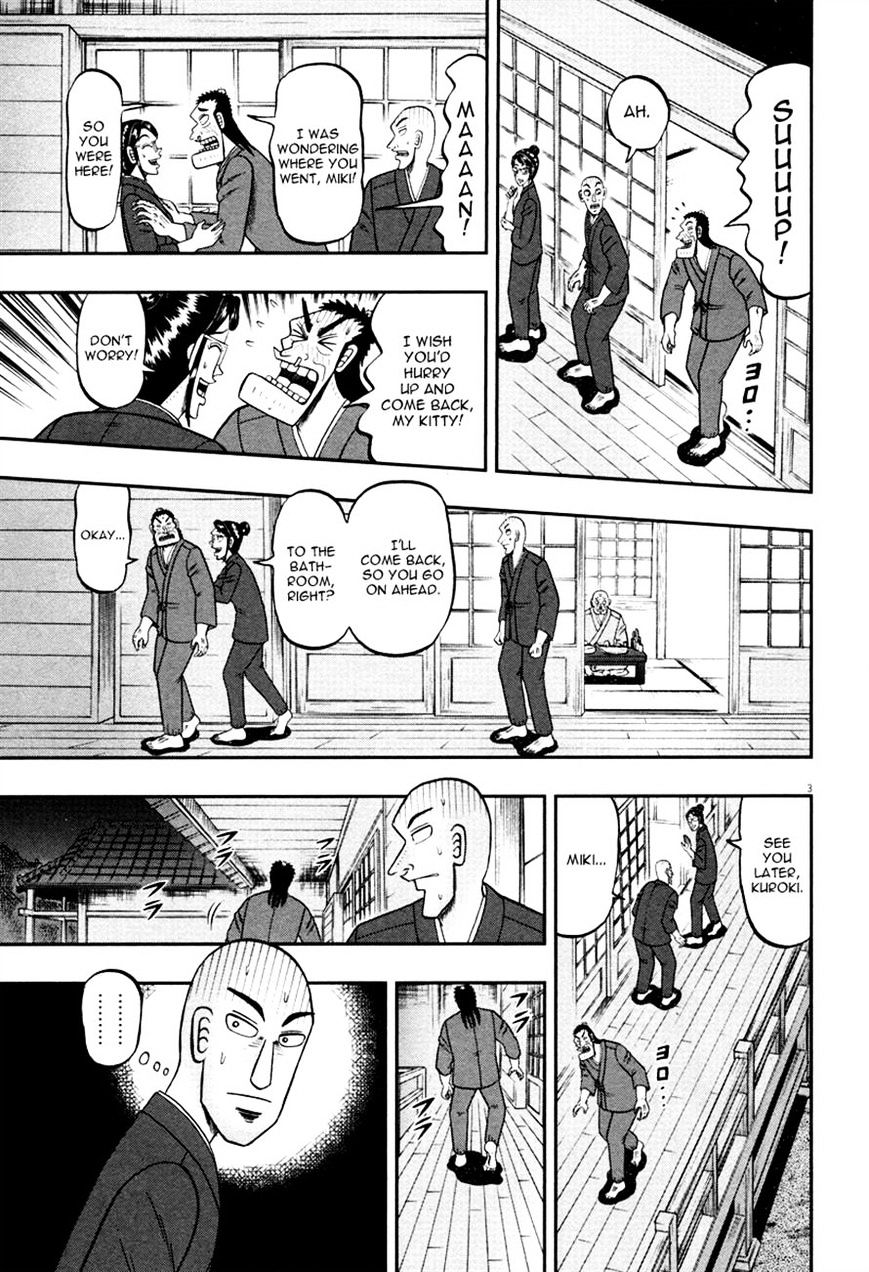 The New Legend Of The Strongest Man Kurosawa Chapter 50 - Picture 3