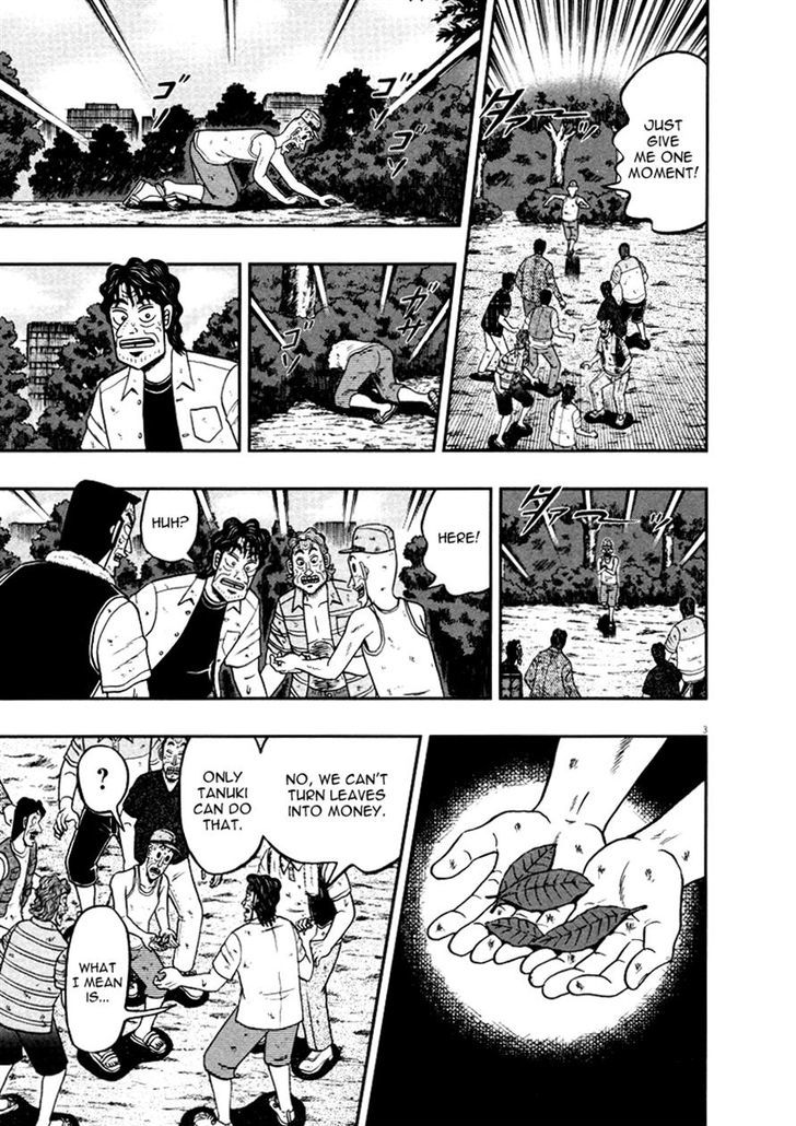 The New Legend Of The Strongest Man Kurosawa Chapter 39 - Picture 3