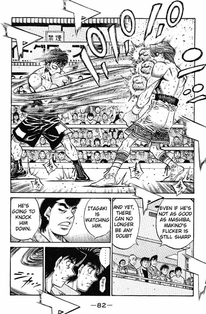Hajime No Ippo Chapter 566 : The Cap That Cannot Be Filled - Picture 2