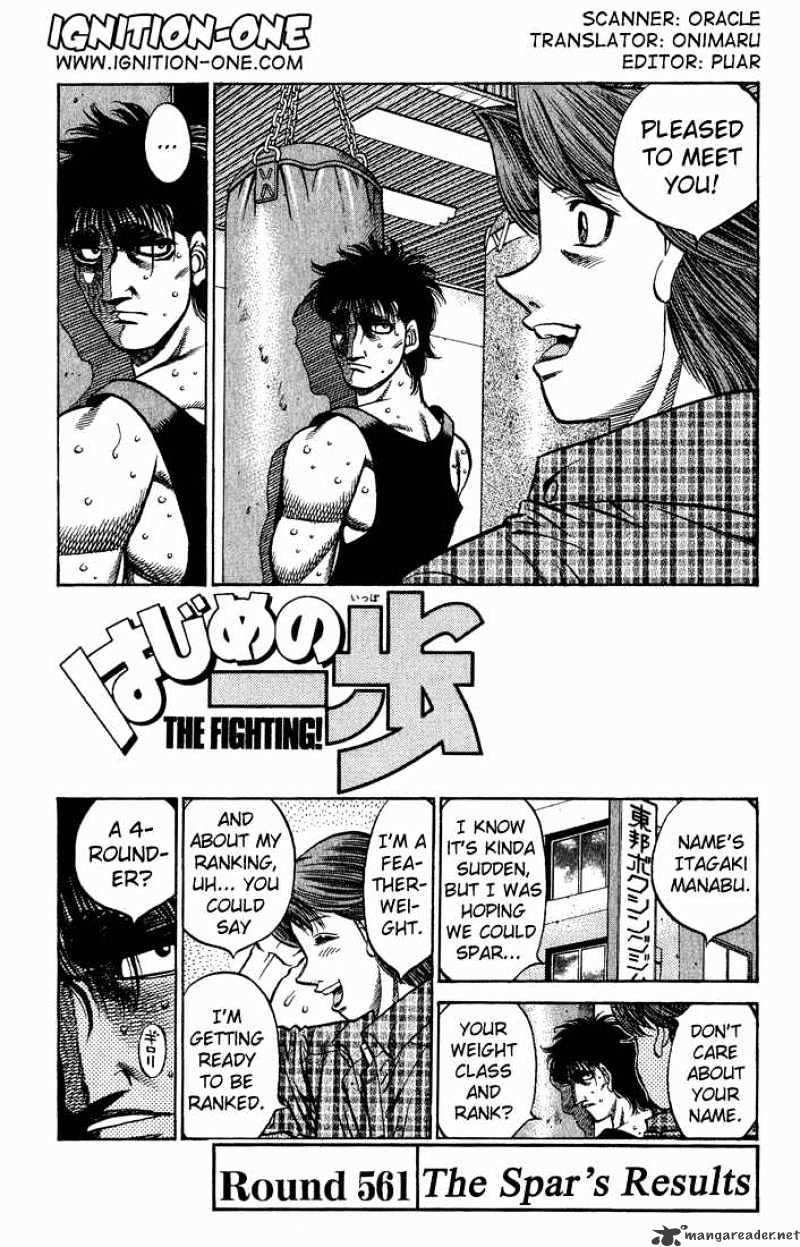 Hajime No Ippo Chapter 561 : Good Results In A Spar - Picture 1