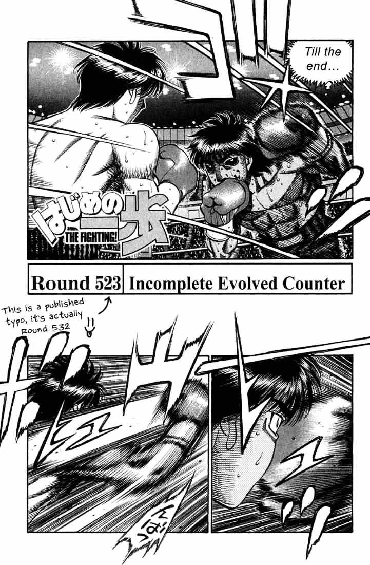 Hajime No Ippo Chapter 532 : Incomplete Evolved Counter - Picture 1