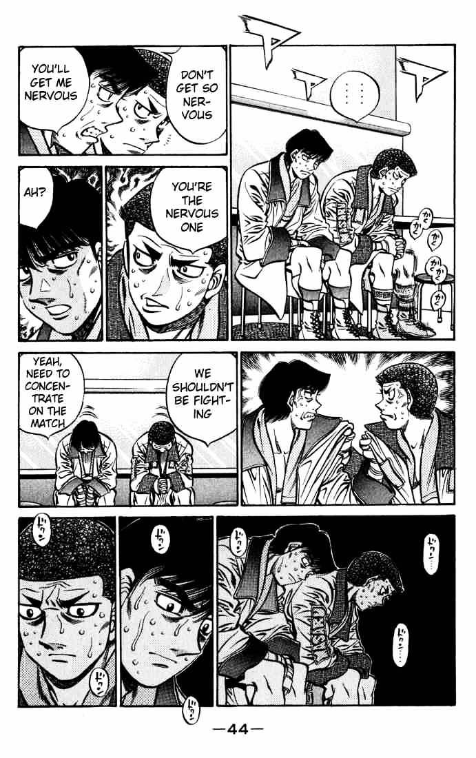 Hajime No Ippo Chapter 525 : Arena Debut - Picture 2