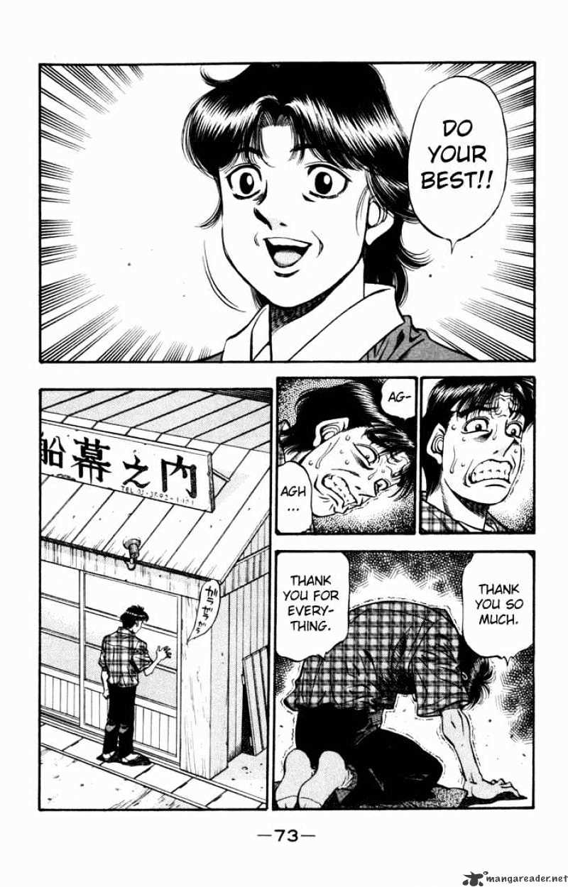 Hajime No Ippo Chapter 507 : Words That Give Strength - Picture 3