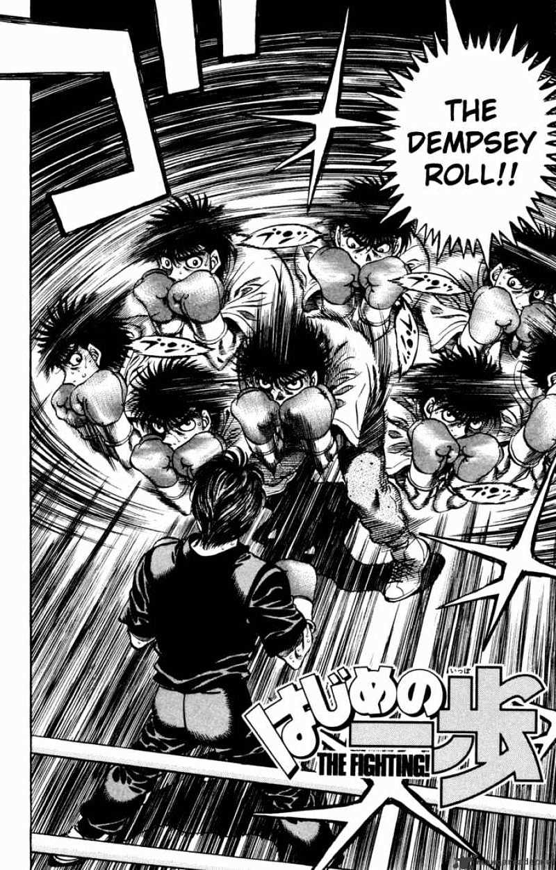 Hajime No Ippo Chapter 475 - Picture 2