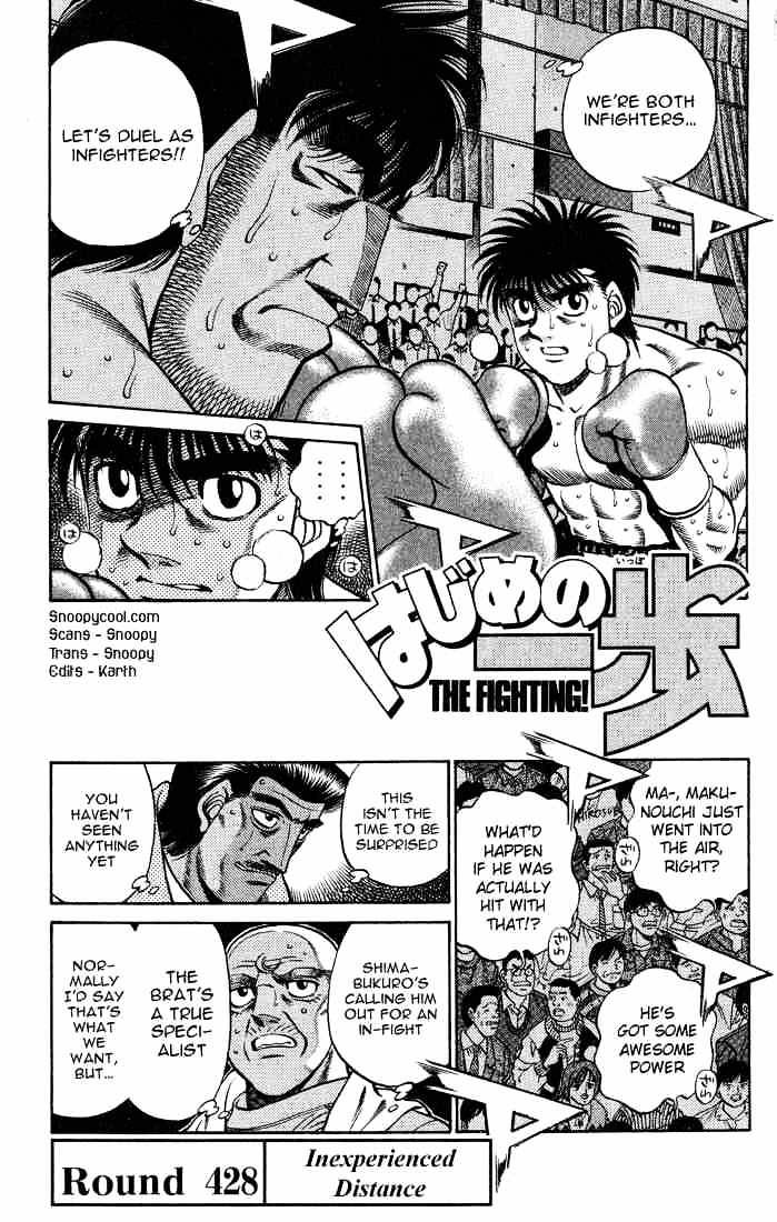 Hajime No Ippo Chapter 428 : Inexperienced Distance - Picture 1