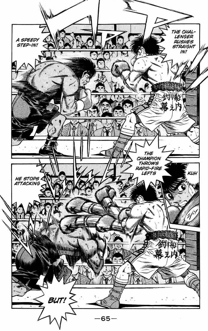 Hajime No Ippo Chapter 428 : Inexperienced Distance - Picture 3