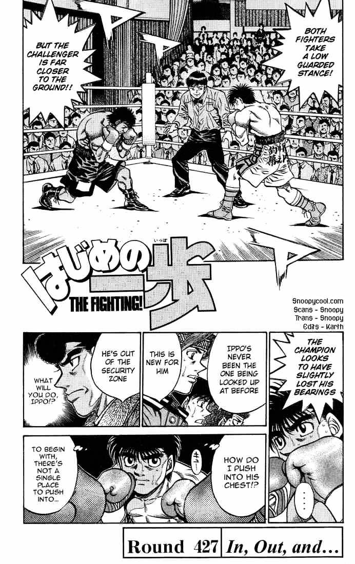Hajime No Ippo Chapter 427 : In, Out, And... - Picture 1