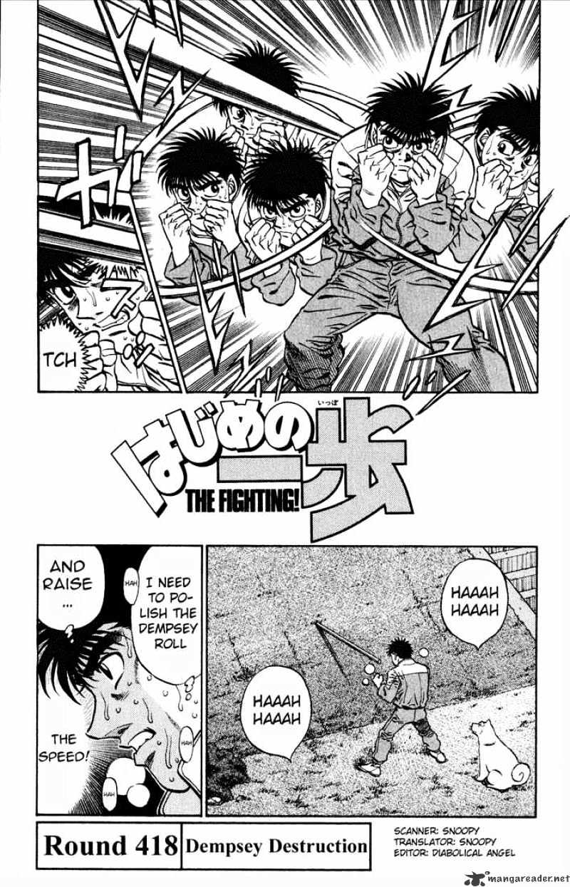 Hajime No Ippo Chapter 418 - Picture 1