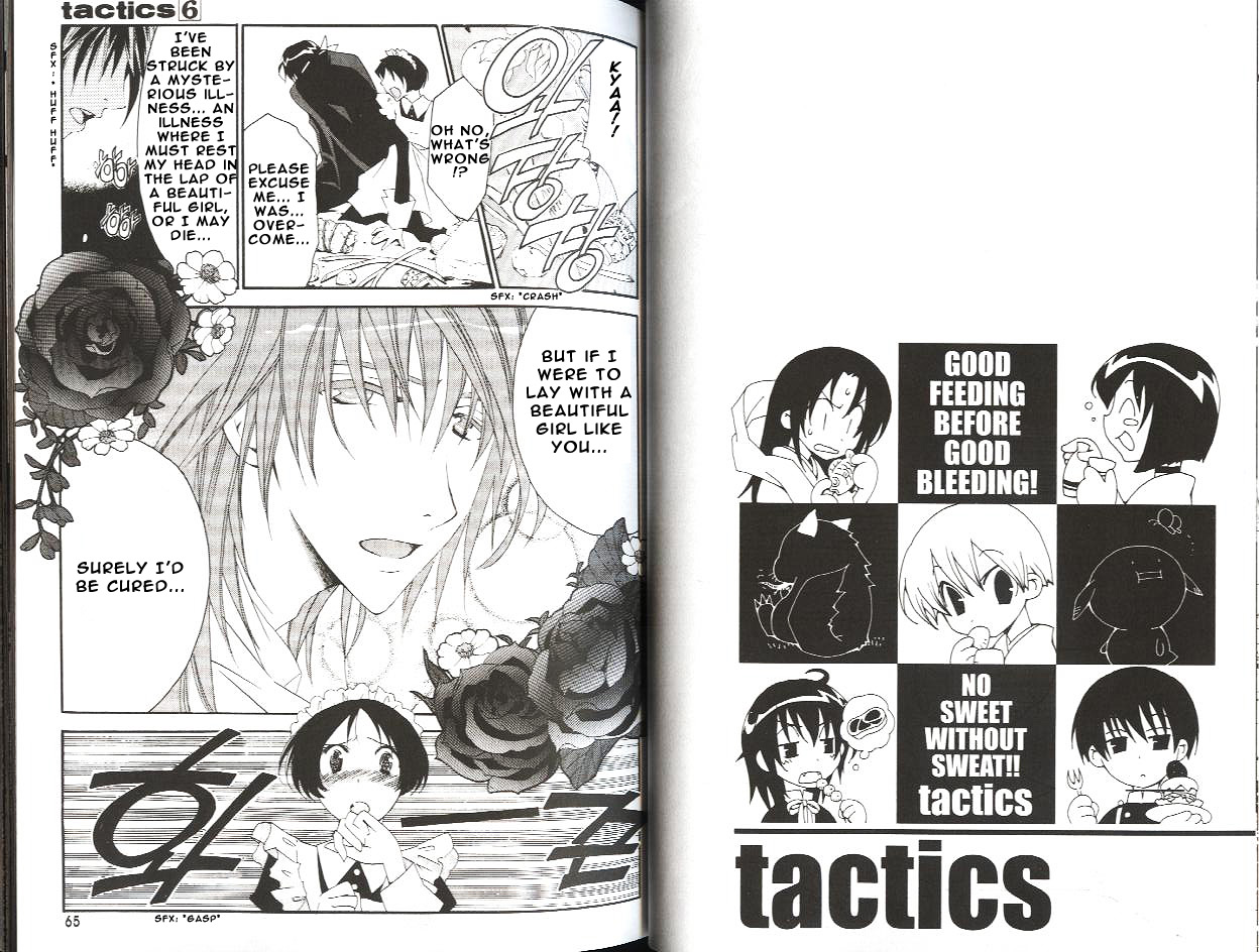 Tactics - Page 2