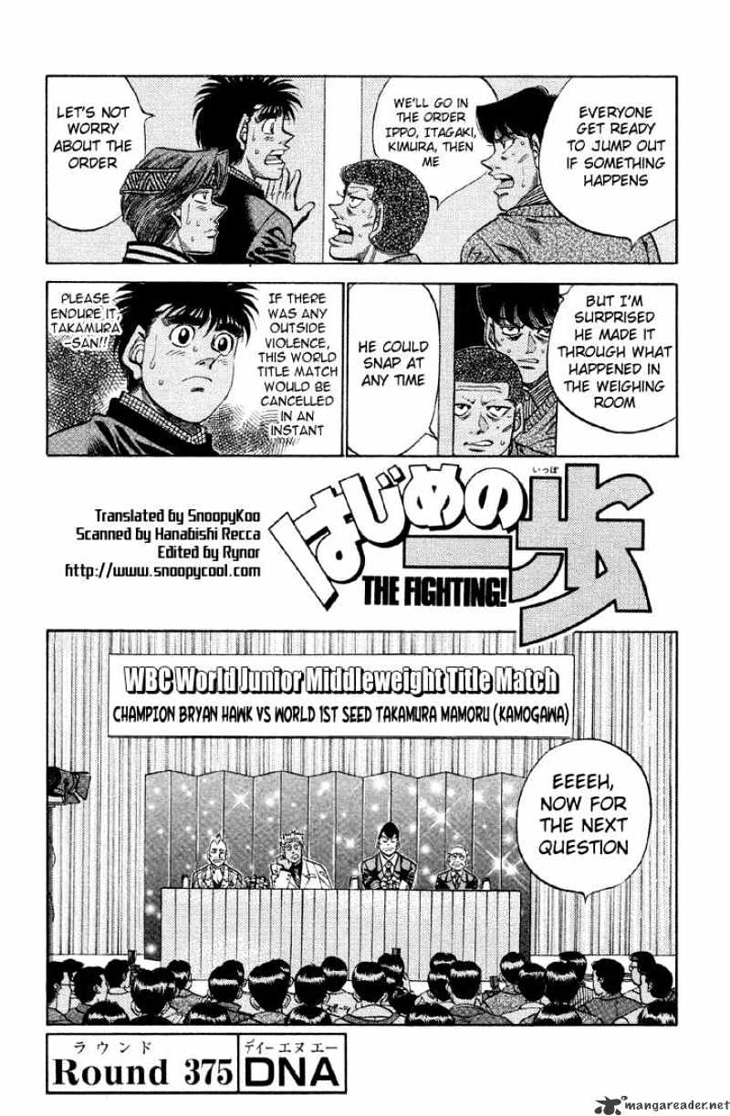 Hajime No Ippo Chapter 375 : Dna - Picture 1