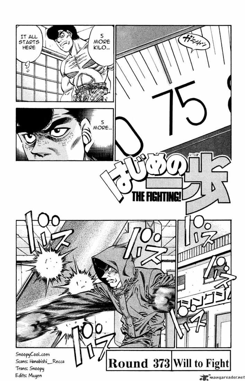Hajime No Ippo Chapter 373 : Will To Fight - Picture 1
