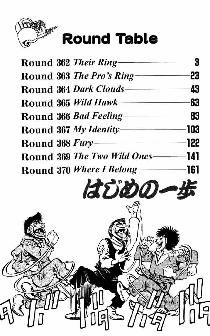 Hajime No Ippo Chapter 362 : Their Ring - Picture 3