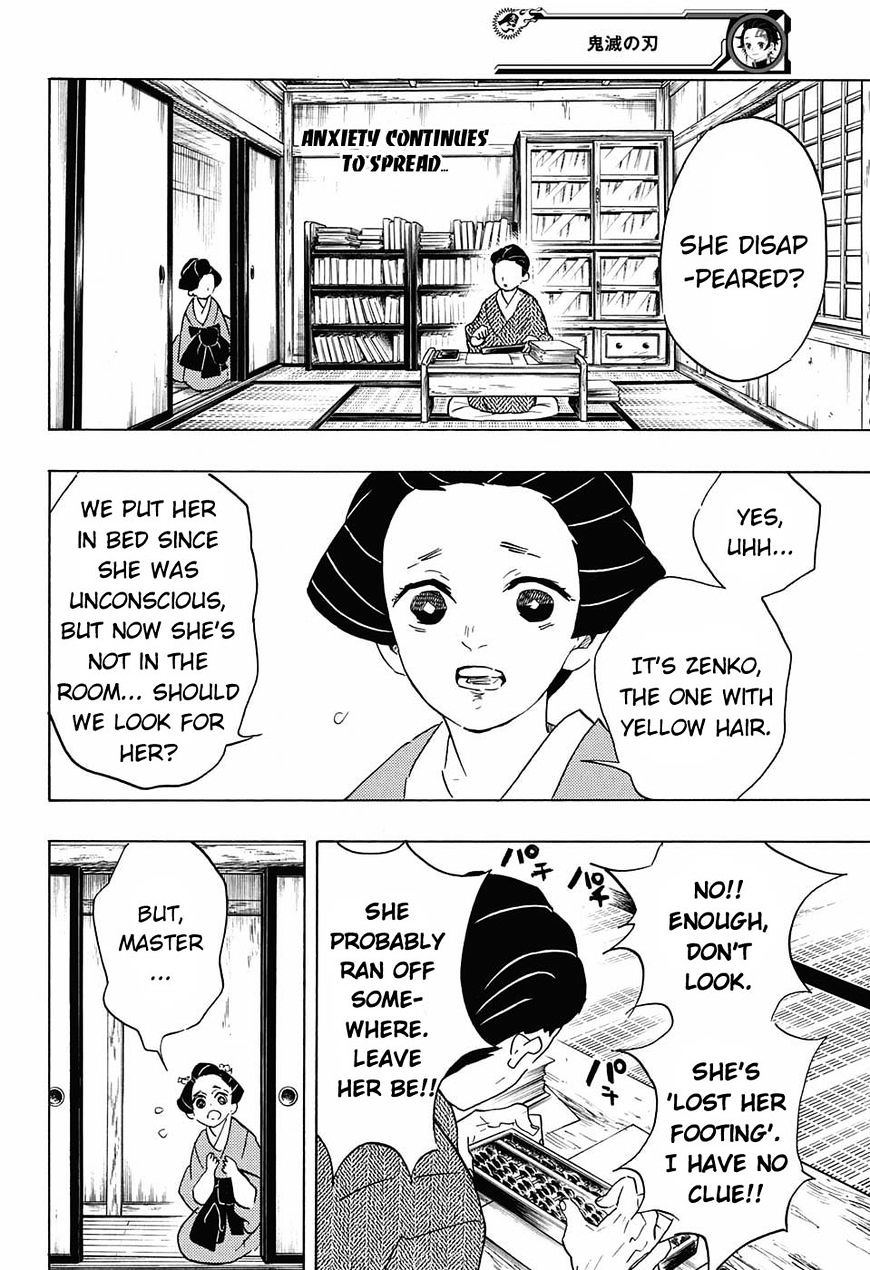 Kimetsu No Yaiba Chapter 75 : Everyone's Own Thoughts - Picture 2