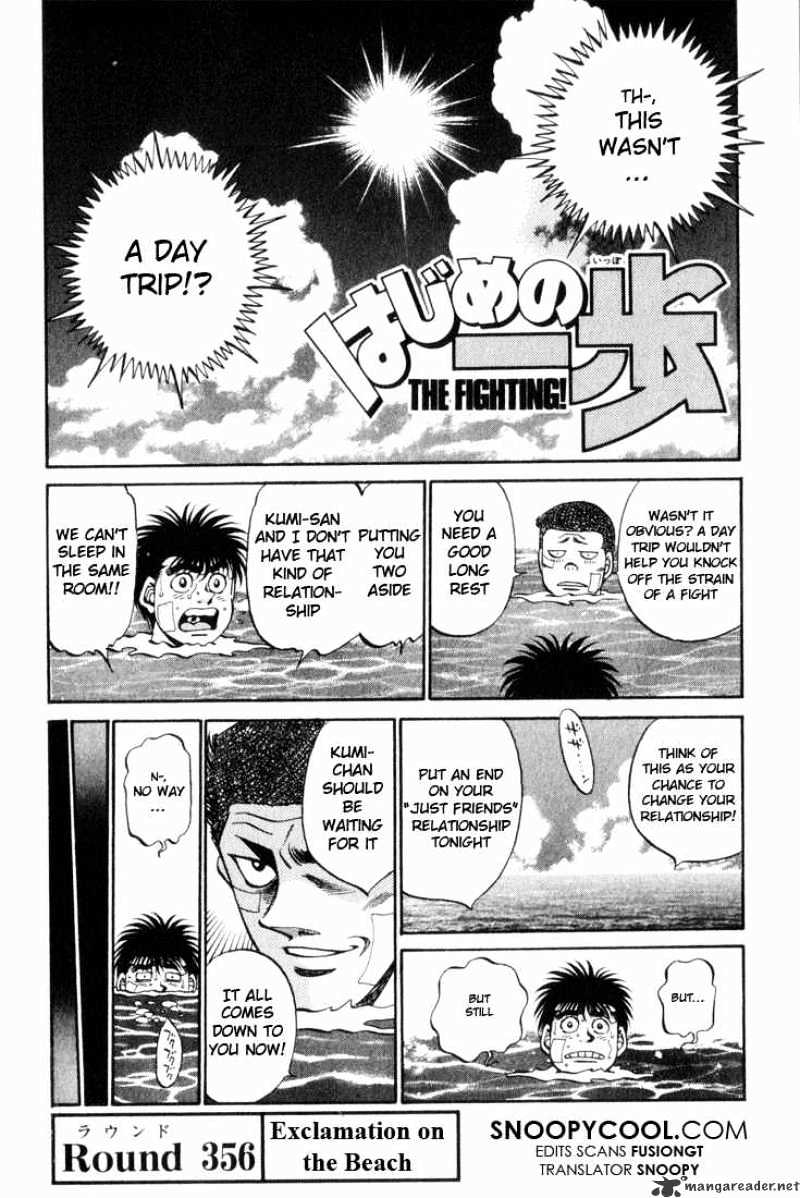 Hajime No Ippo Chapter 356 : Exclamation On The Beach - Picture 1