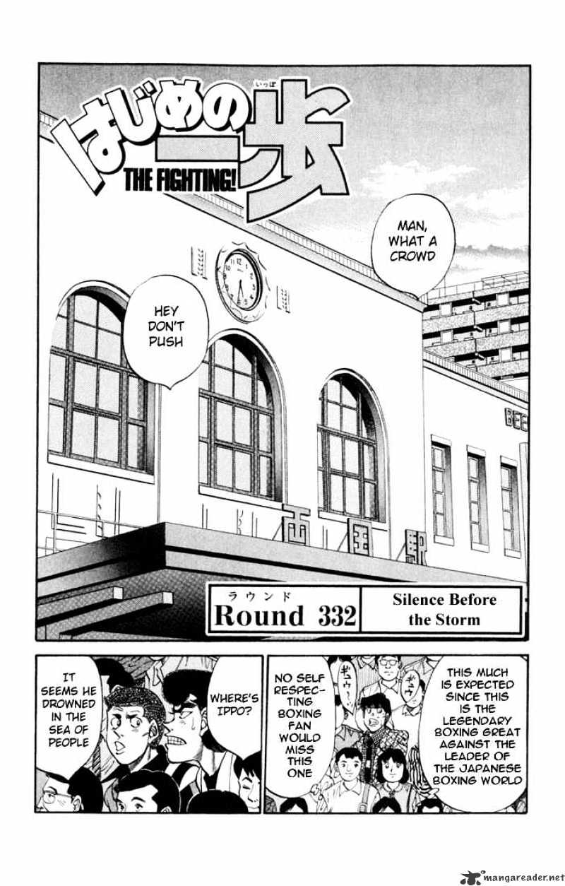 Hajime No Ippo Chapter 332 : Silence Before The Storm - Picture 1