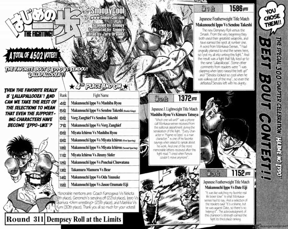 Hajime No Ippo Chapter 311 - Picture 2
