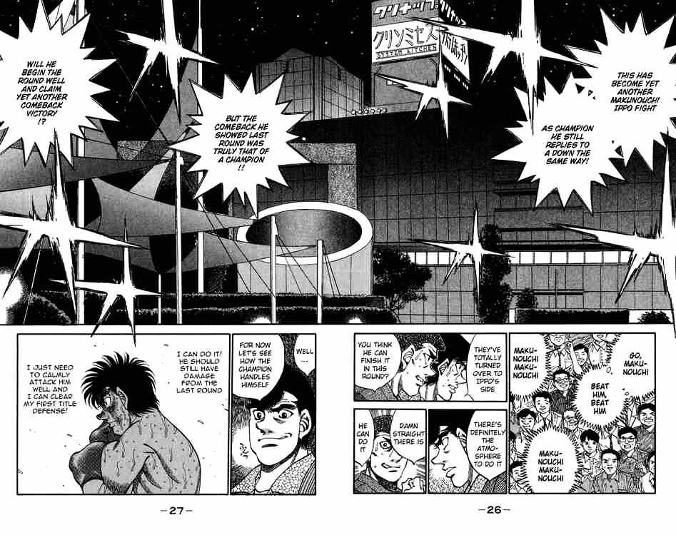 Hajime No Ippo Chapter 308 - Picture 2