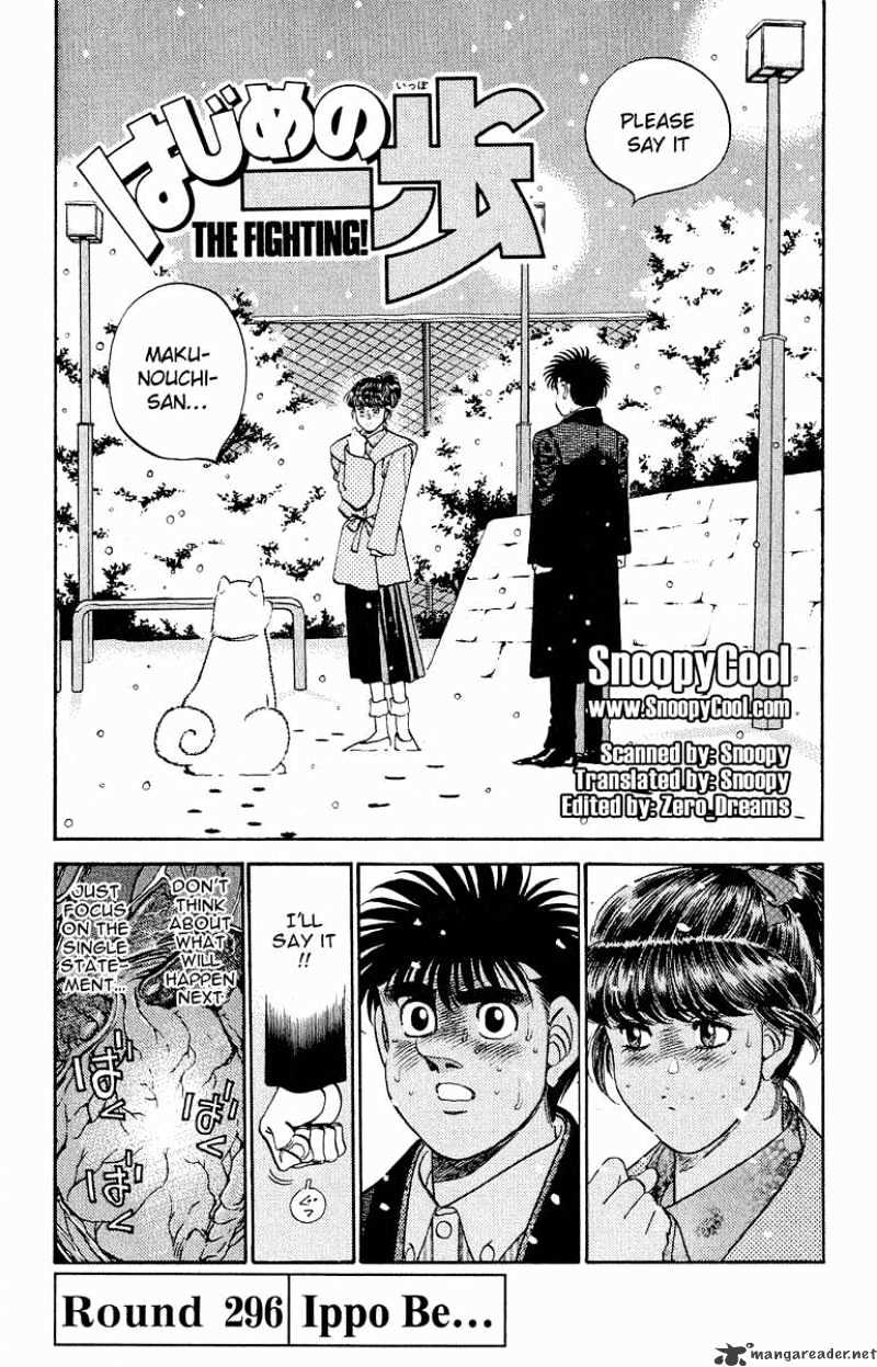 Hajime No Ippo Chapter 296 - Picture 1