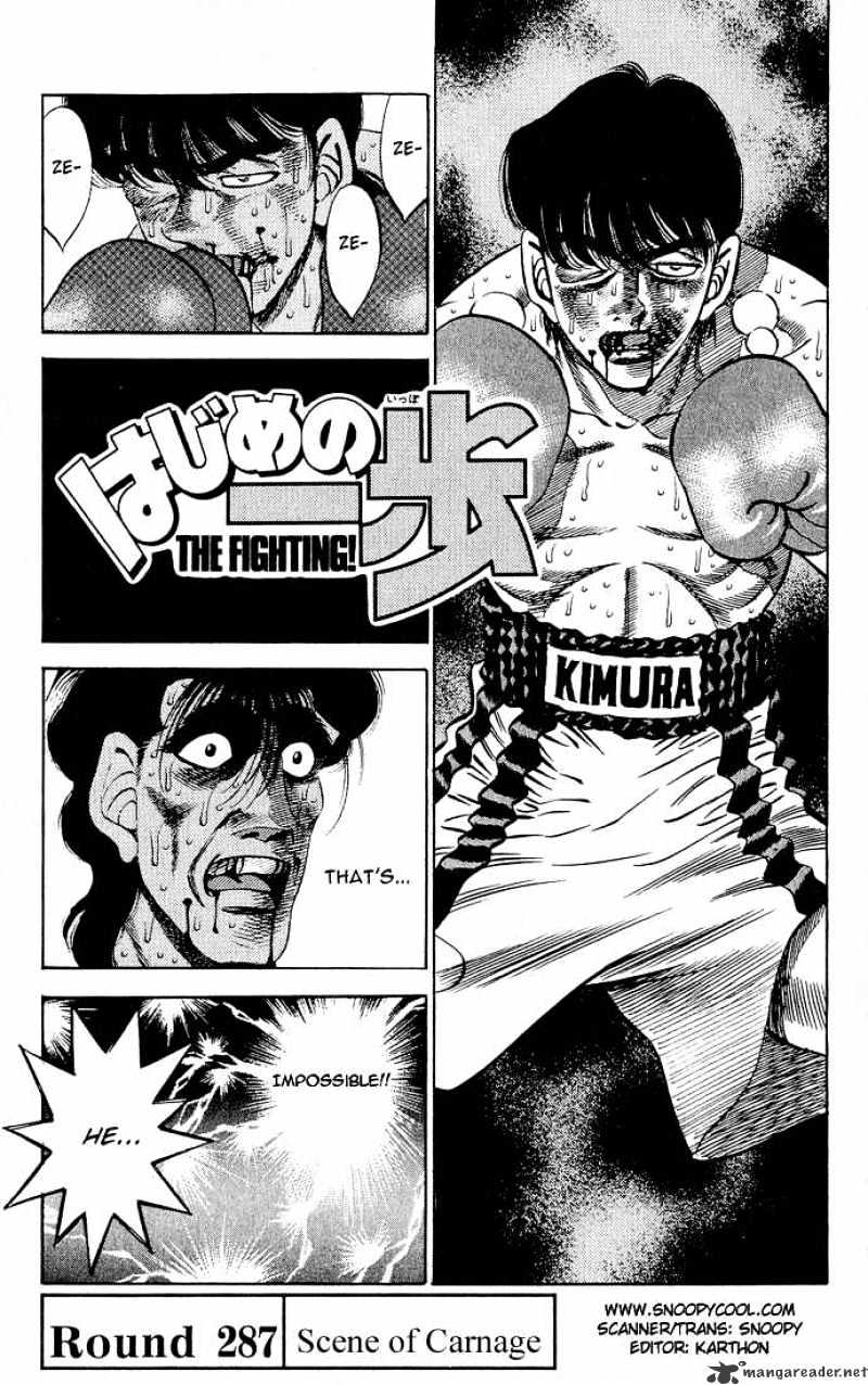 Hajime No Ippo Chapter 287 - Picture 1