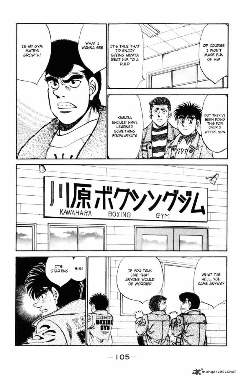 Hajime No Ippo Chapter 274 - Picture 3