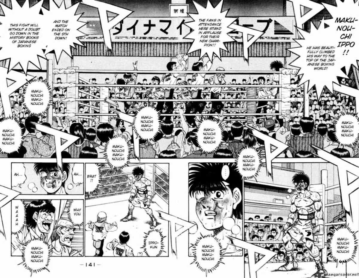 Hajime No Ippo Chapter 267 - Picture 2