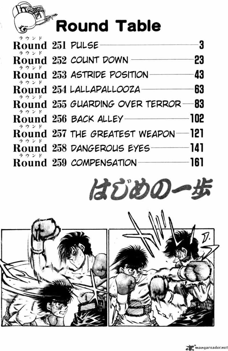 Hajime No Ippo Chapter 251 - Picture 3