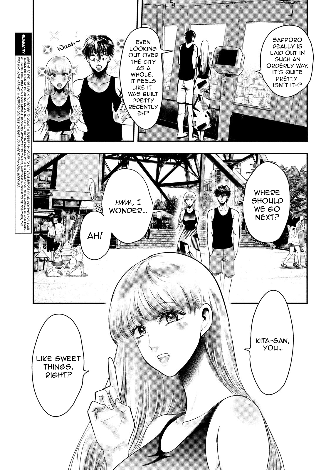 Eating Crab With A Yukionna Chapter 32: Sapporo Date With A White Lover - Picture 3