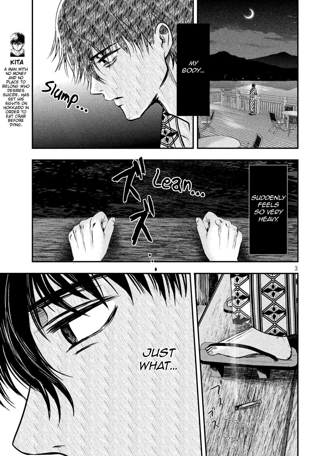 Eating Crab With A Yukionna Chapter 9: Waves In The Moonlight - Picture 3