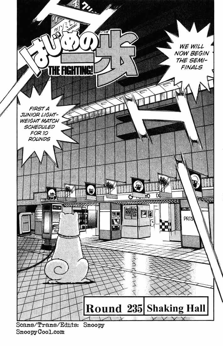 Hajime No Ippo Chapter 235 - Picture 1