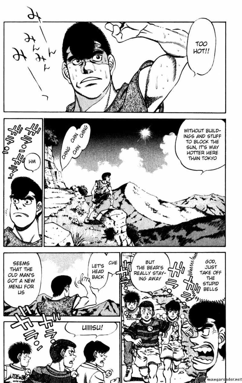Hajime No Ippo Chapter 226 - Picture 2