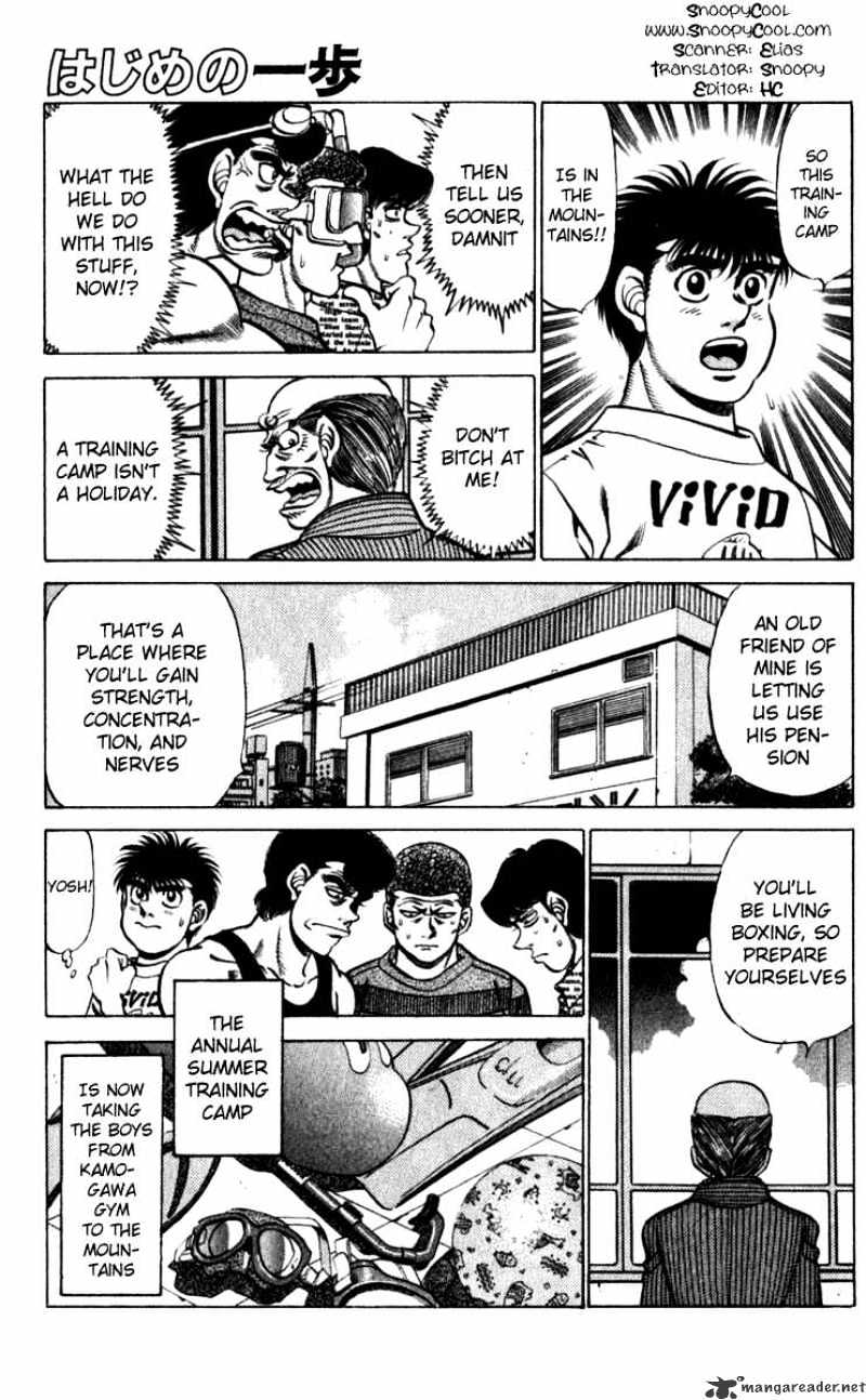 Hajime No Ippo Chapter 225 - Picture 1