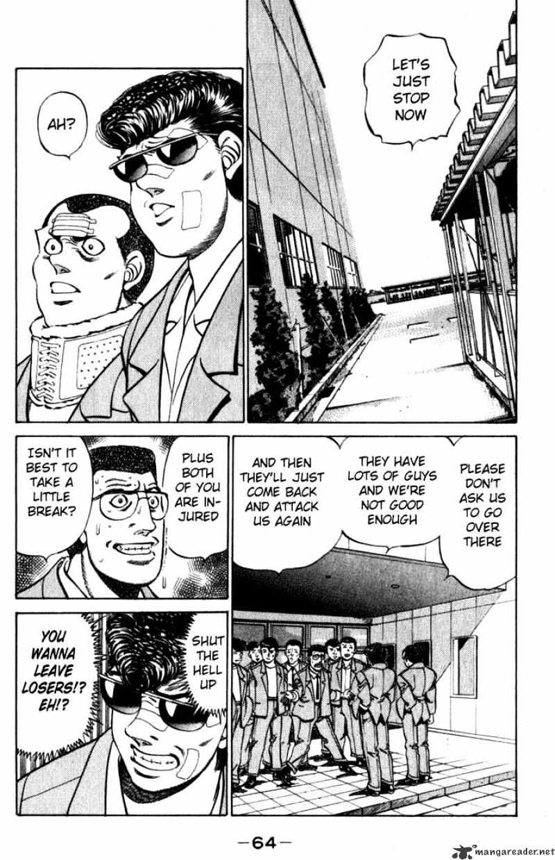 Hajime No Ippo Chapter 218 - Picture 2