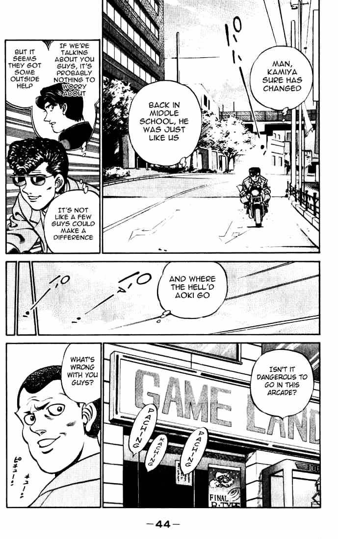Hajime No Ippo Chapter 217 - Picture 2