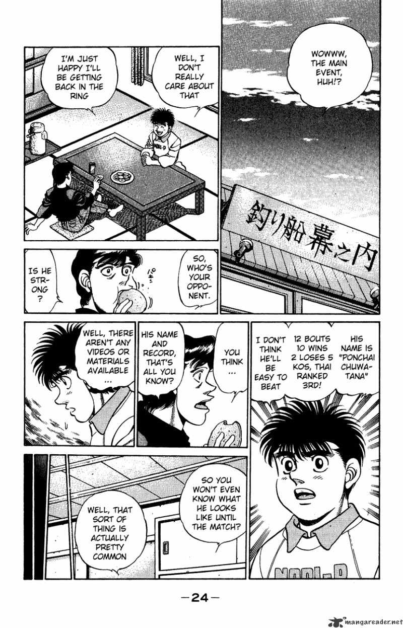Hajime No Ippo Chapter 207 - Picture 2