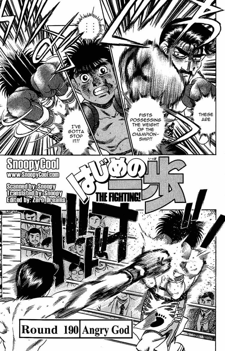 Hajime No Ippo Chapter 190 - Picture 1
