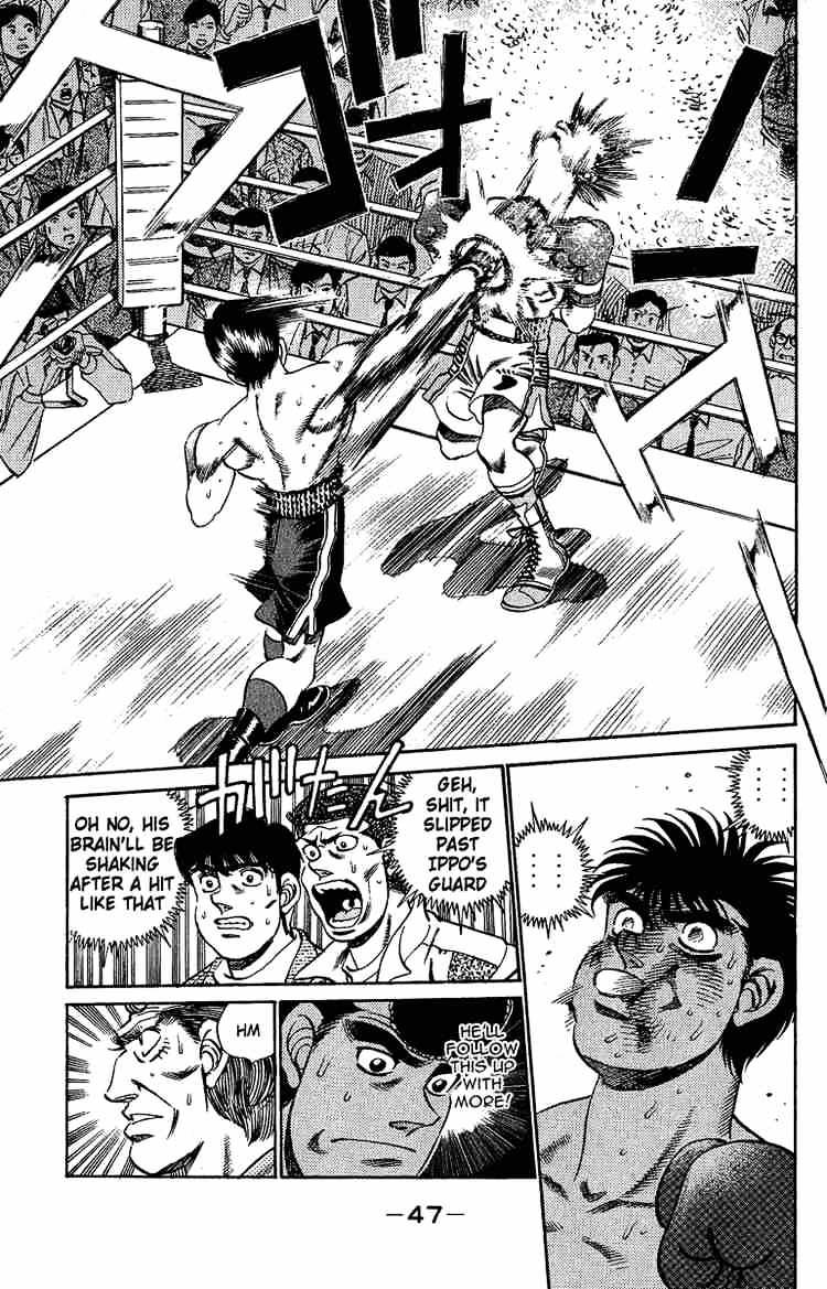Hajime No Ippo Chapter 190 - Picture 3