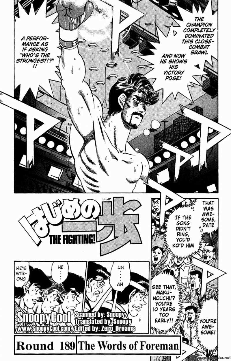 Hajime No Ippo Chapter 189 - Picture 1