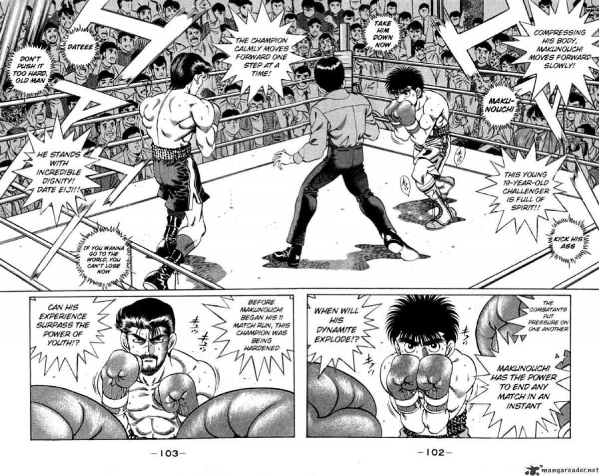 Hajime No Ippo Chapter 184 - Picture 2