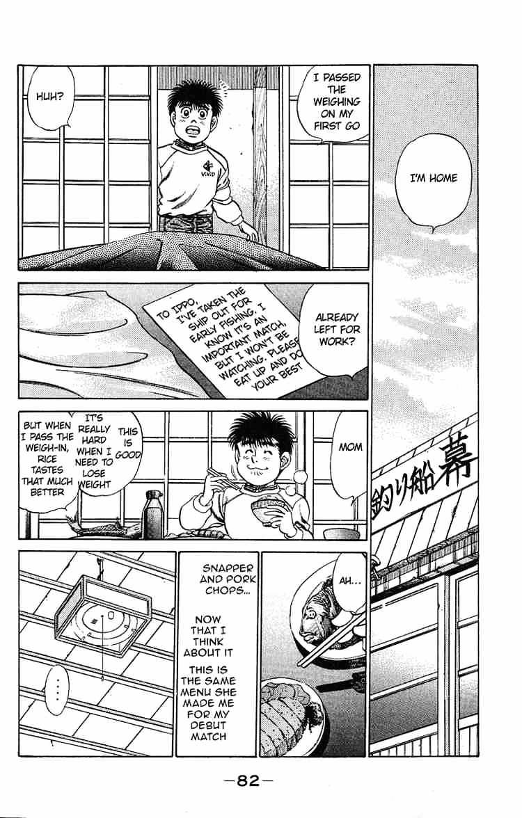 Hajime No Ippo Chapter 183 - Picture 2