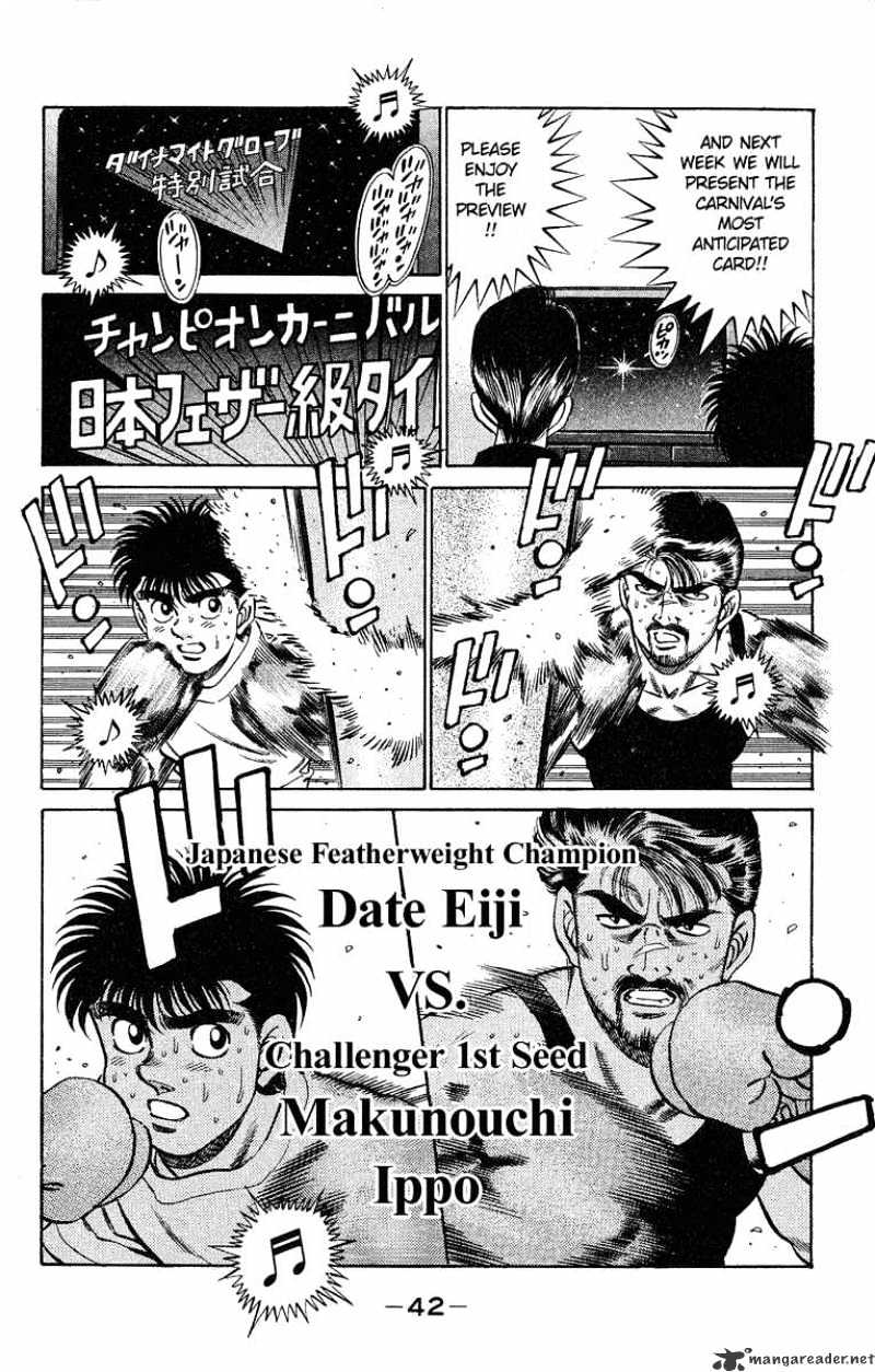 Hajime No Ippo Chapter 181 - Picture 2