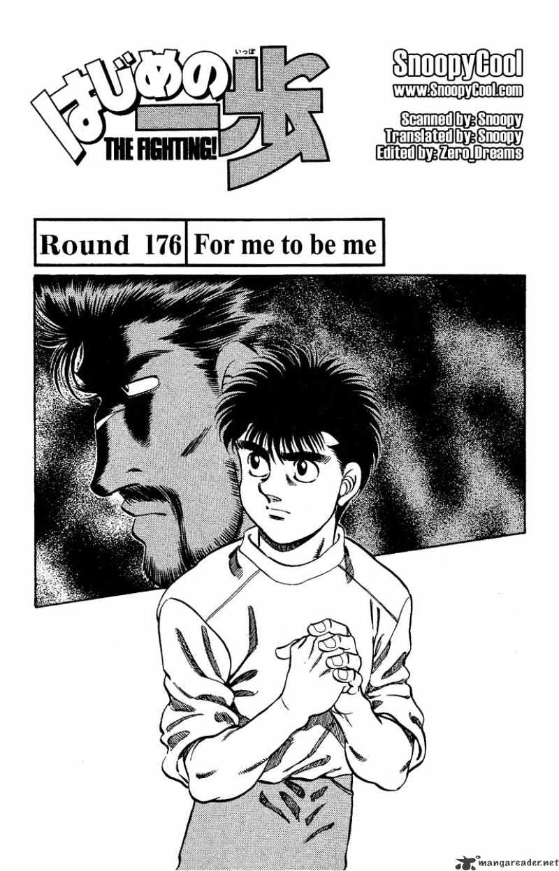 Hajime No Ippo Chapter 176 - Picture 1